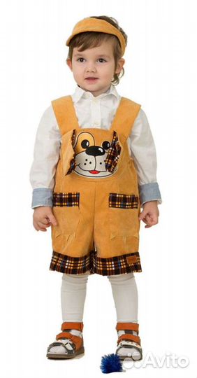 Карнавальный костюм