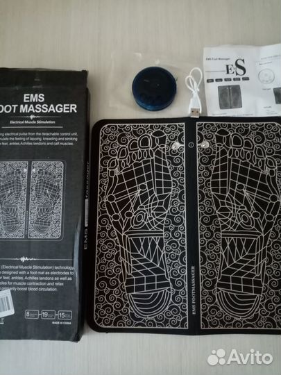 Массажный коврик