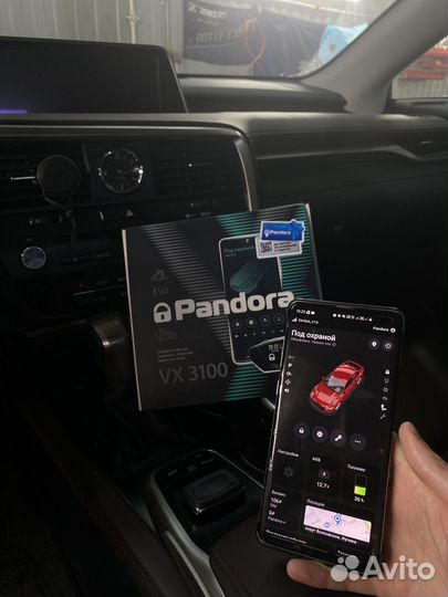 Автозапуск на любое авто Пандора