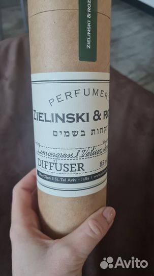 Zielinski rozen диффузор