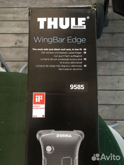 Thule wingbar edge 9585
