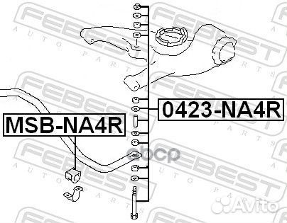 Тяга стабилизатора зад прав/лев 0423NA4R Fe