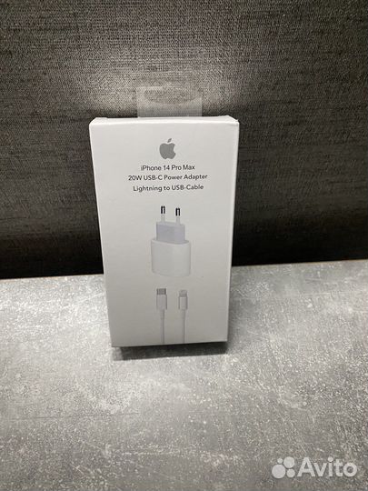 Зарядка на iPhone