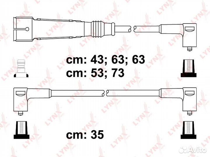 Провода высоковольтные audi 80/100/A6