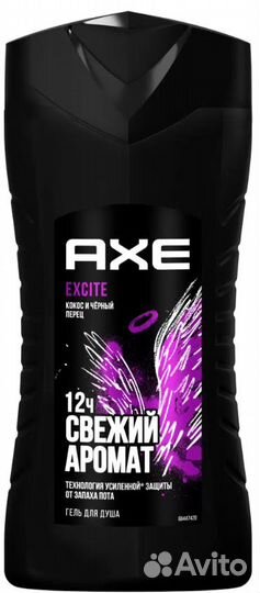Гель для душа Axe