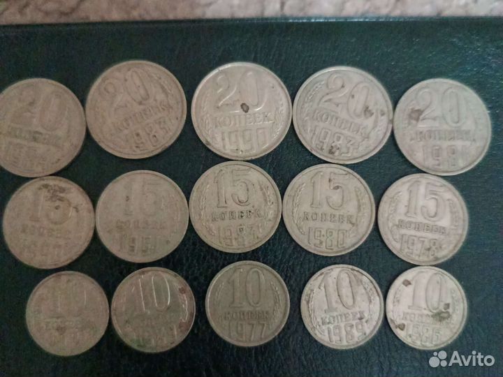 Монеты СССР