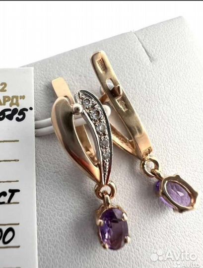 Золотые серьги