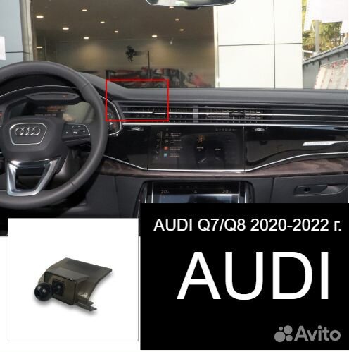 Держатель автомобиль Audi,Lexus,Mitsubishi,Toyota