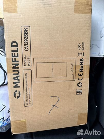 Индукционная варочная панель