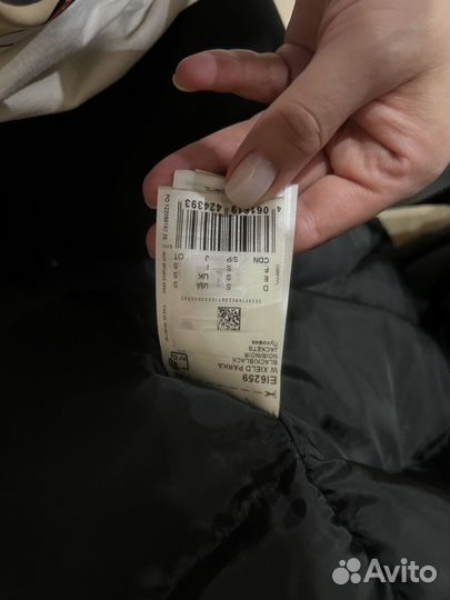 Куртка адидас