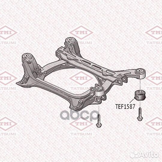 Сайлентблок подрамника TEF1587 tatsumi