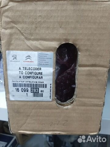 1609928380 - Блок ABS C3 Picasso