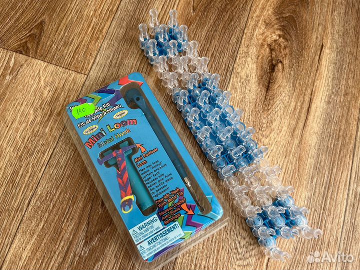 Резиночки для плетения