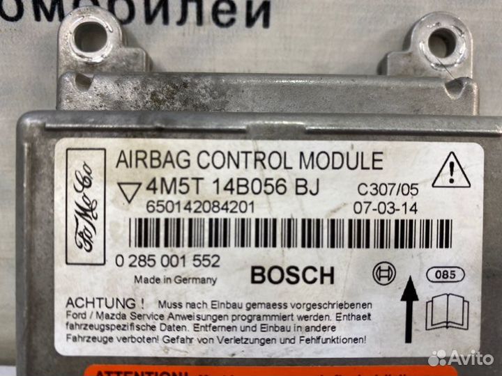 Блок управления AIR BAG Ford Focus CB4 shdc 2007