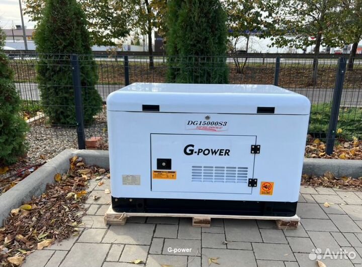 Генератор дизельный 13 kW G-power DG15000SE3 трехф