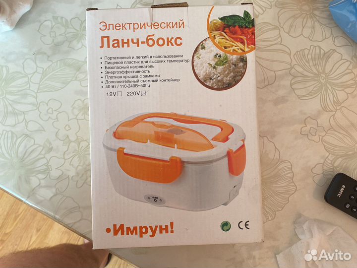 Контейнер с подогревом