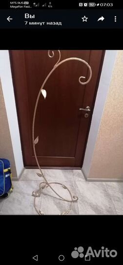 Подставка для клетки