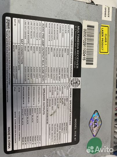 Магнитола тойота камри в40 toyota camry v40 блютус