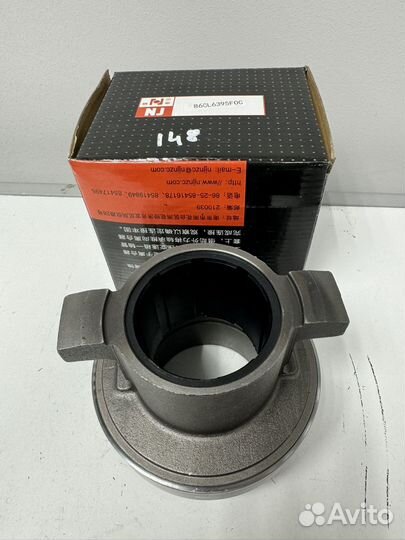 Подшипник выжимной в сборе 340, 380, 460 л.с shaan