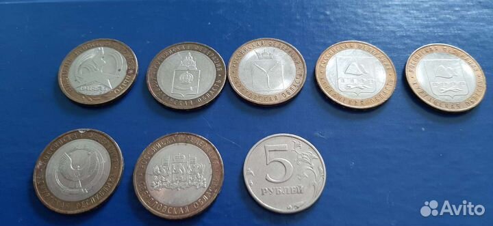 Монеты разные