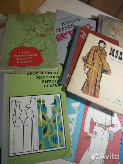 9 книг по кройке и шитью, винтажные журналы Мод