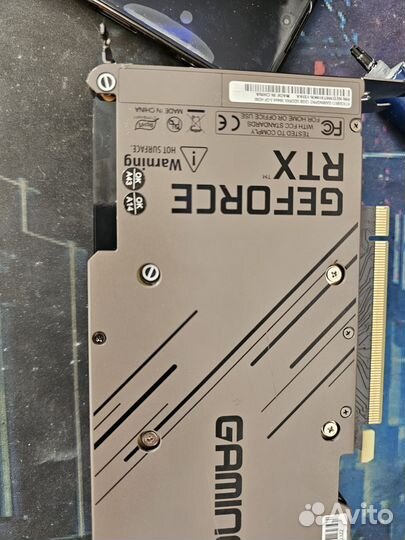 Palit RTX 3080Ti GamingPro