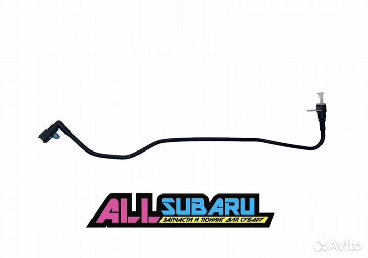 Шланг топливный Subaru Legacy BL BP 2006 - 2009