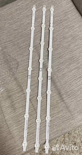 Подсветка для телевизора lg