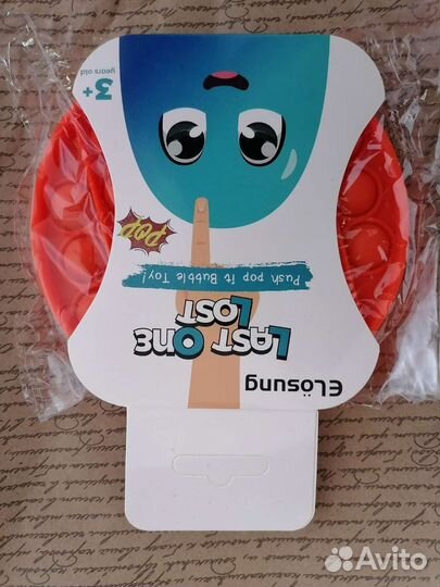 Поп ит радуга антистресс пупырка игрушка