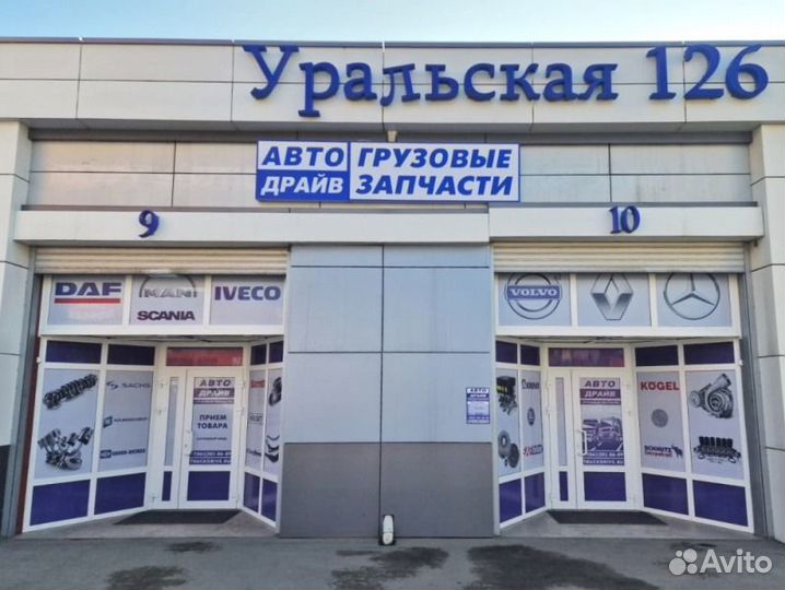 Поршневая Скания Scania 4