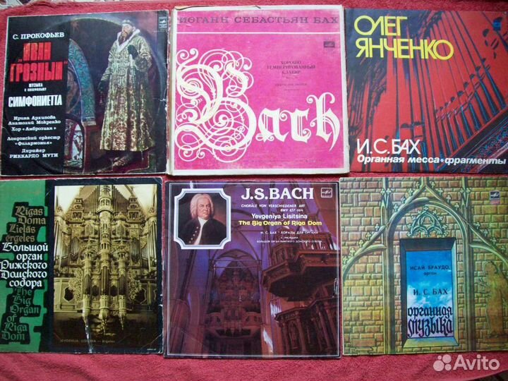 Пластинки - 