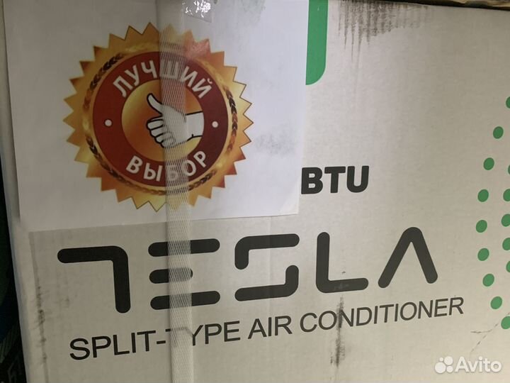 Напичканная сплит-система Tesla от Илона Маска