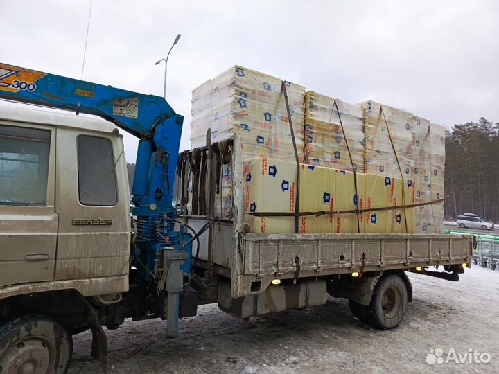 Грузоперевозки