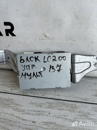 Land Cruiser 200 Блок управления мултимедии