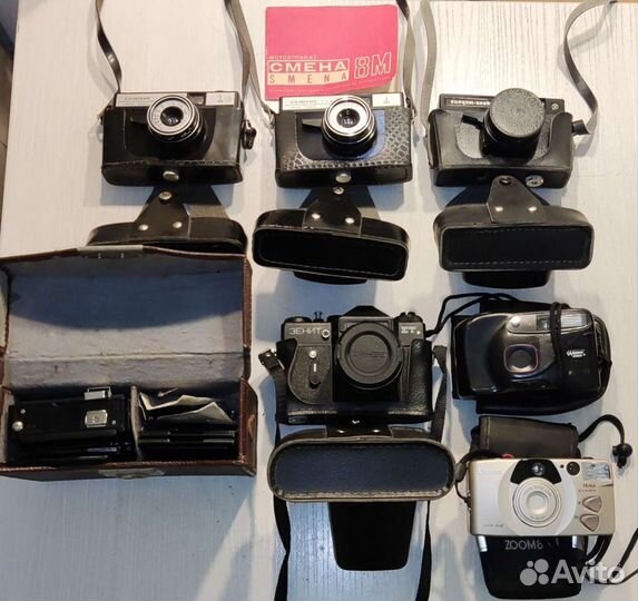 Плёночные фотоаппараты