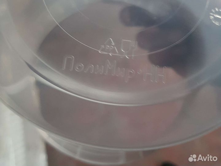 Ведерко пластиковое пищевое