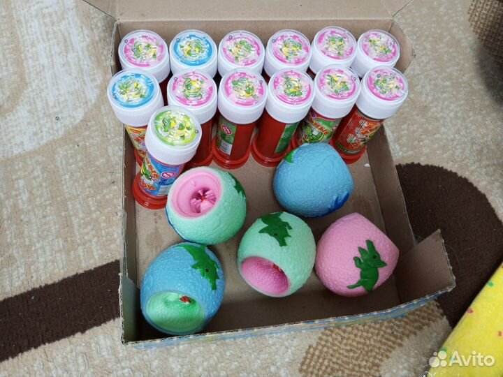 Игрушки пакетом