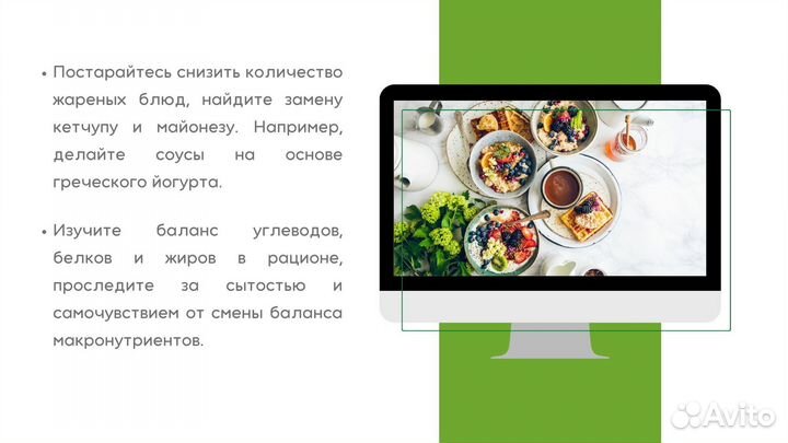 Презентации, курсовые, дипломные работы