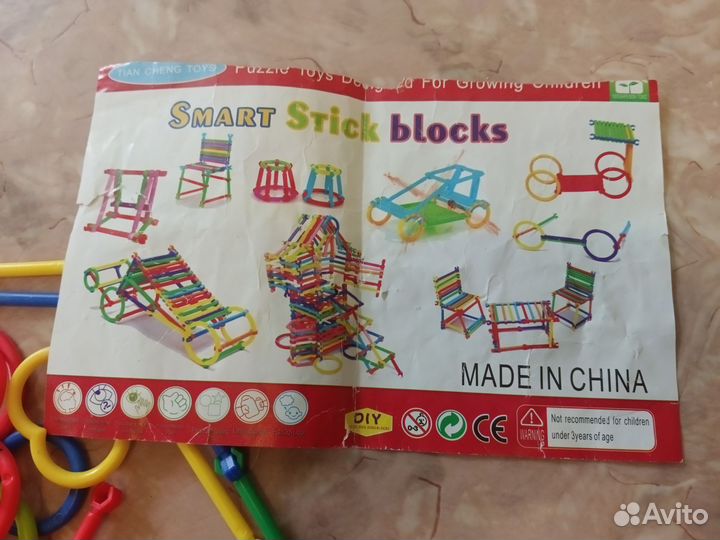 Конструктор умные палочки и техно stellar