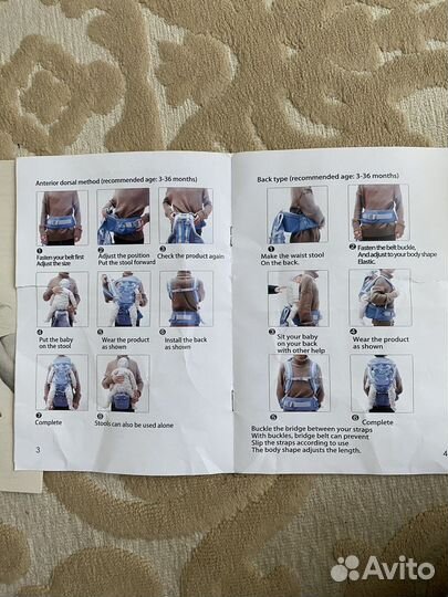 Переноска для новорожденных. Эргорюкзак