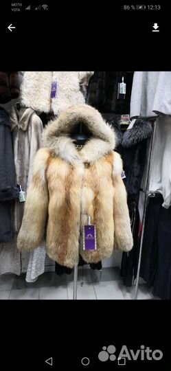 Шуба из лисы 42-46