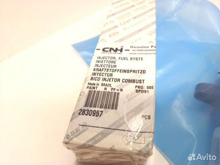 Форсунка топливная Iveco 2830957