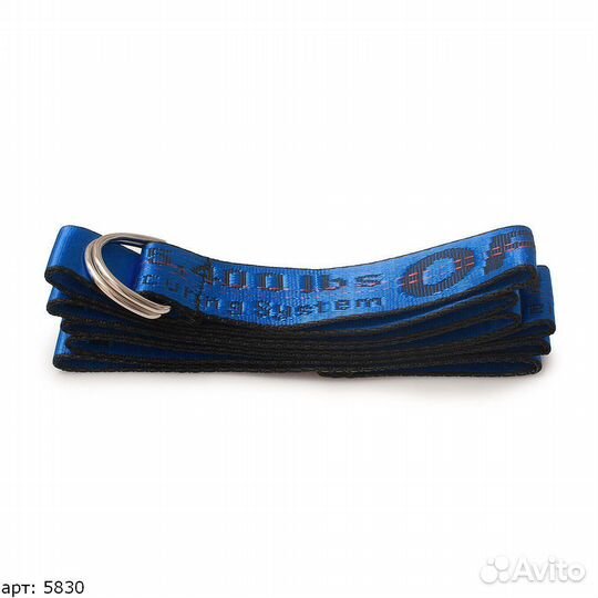 Off white ремень синий