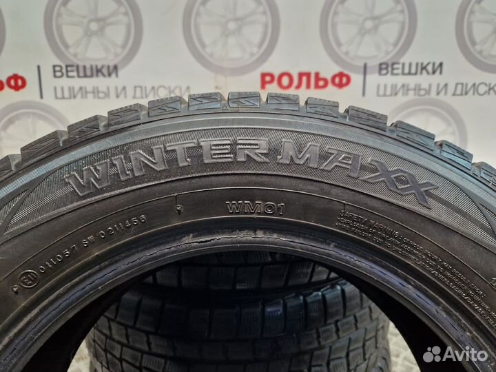 Dunlop Winter Maxx 205/65 R16