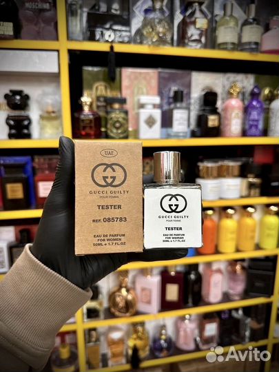 Gucci guilty pour femme оригинальный тестер