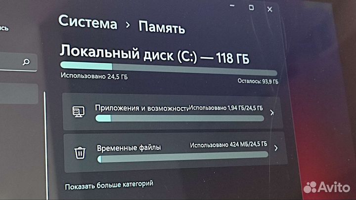 Планшет Microsoft Surface Pro 3