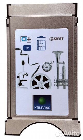 Модуль условного доступа НТВ+
