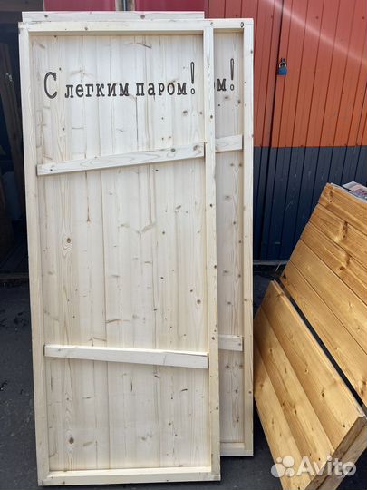 Двери банные