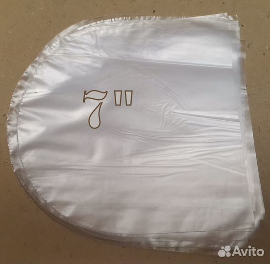 Пакеты для виниловых грампластинок 7'' ; 12''