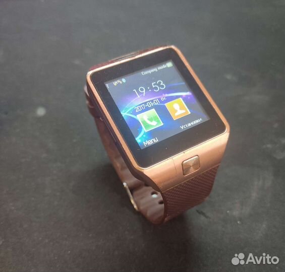Smart watch cawono